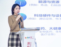 新加坡經濟發展局(EDB）北京代表處主任 謝璦郡_fororder_謝瑗郡.JPG