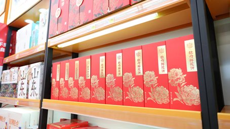 打破地域限制 蘇州稻香村探索“牡丹經濟”發展新路徑_fororder_3.jpg