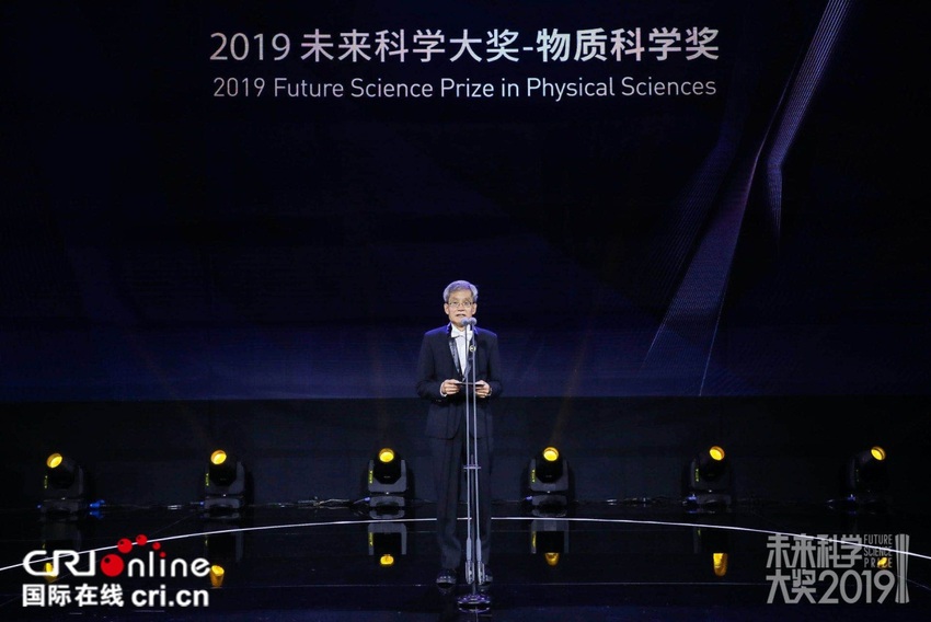 【專訪稿 王濤】陸錦標：基礎科學研究是人類文化發展的動力