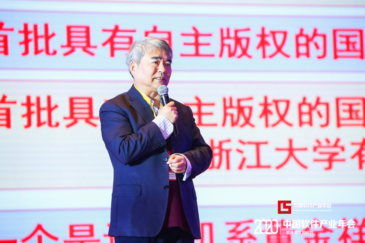 圖片默認標題_fororder_譚建榮.JPG