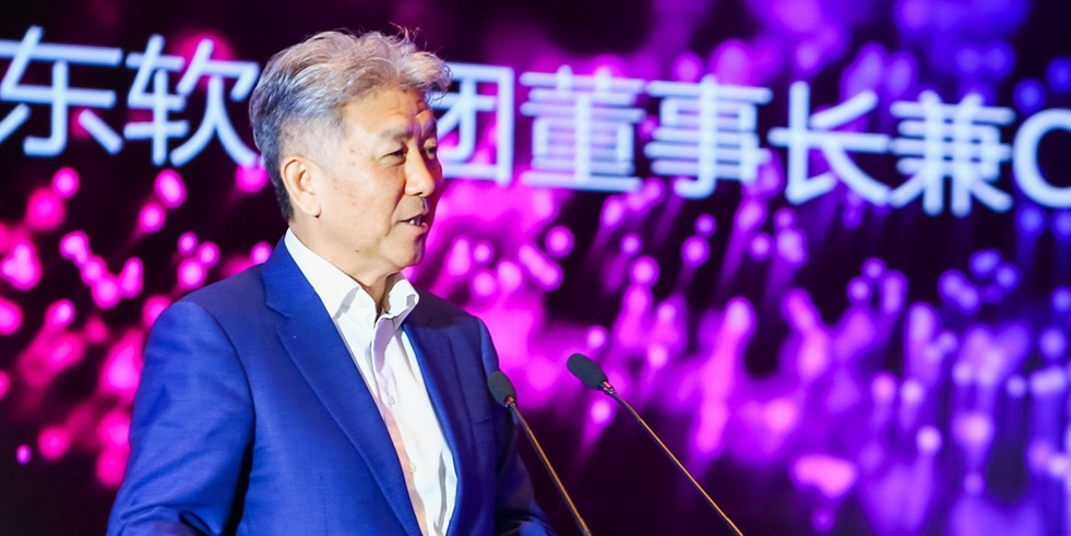 東軟集團股份有限公司董事長兼CEO 劉積仁作精彩演講_fororder_劉積仁_副本