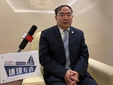 北京致遠互聯軟體股份有限公司劉古權博士_fororder_劉古權.JPG