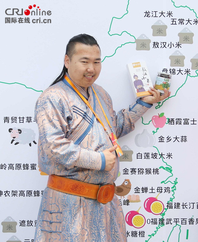 圖片默認標題_fororder_IMG_8985