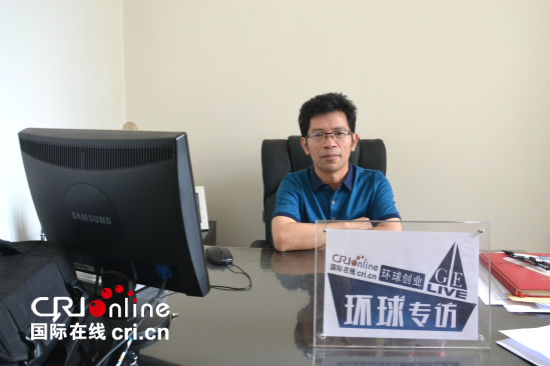 肖政三：蹄疾步穩促發展 多點突破驅流通 汽車行業楊帆遠航再出發