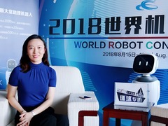 科沃斯商用機器人高倩：人工智能助力機器人服務人類未來_fororder_1