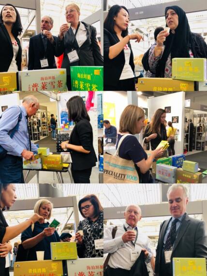 青錢消渴亮相2018英國國際食品展深受海外消費者青睞