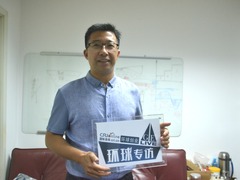 孫立會：重視社會責任 共築“綠色礦山” 實現可持續發展目標