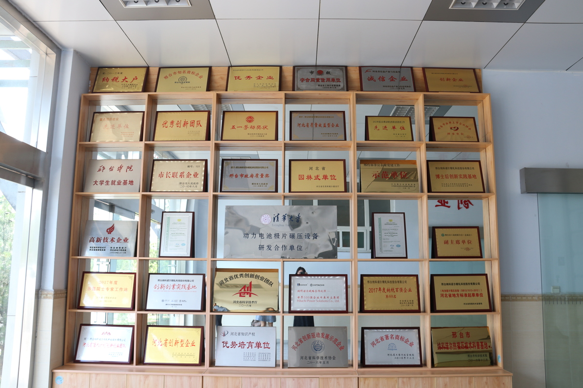 圖片默認標題_fororder_IMG_2861.JPG