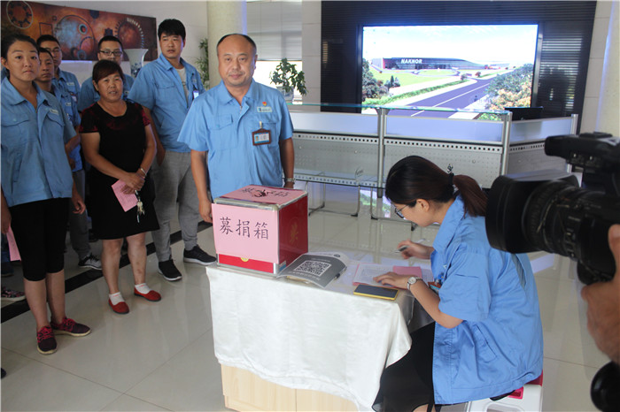 圖片默認標題_fororder_IMG_8987_副本