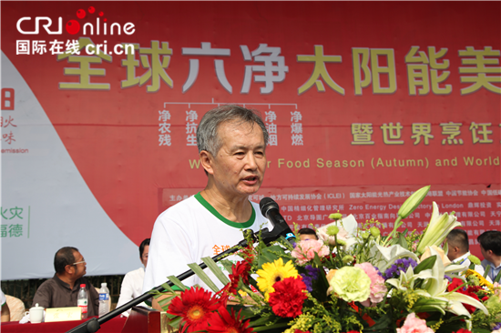圖片默認標題 圖片默認標題_fororder_圖片2