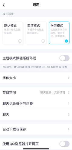 圖片默認標題_fororder_QQ