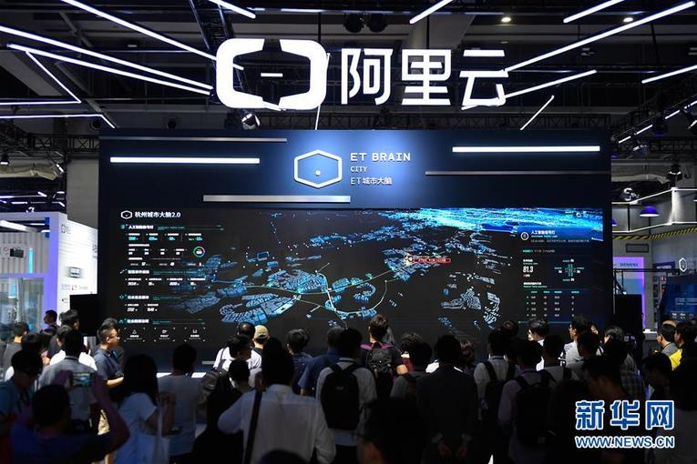 阿裡巴巴：從商業創新者到數字中國助推者（企業）（財智推薦）
