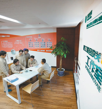 為科技成果孵化搭平臺
