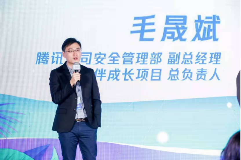 騰訊聯合三大機構發起公益創新挑戰賽 打造科技公益新模式_fororder_騰訊聯合三大機構發起公益創新挑戰賽 打造科技公益新模式1340