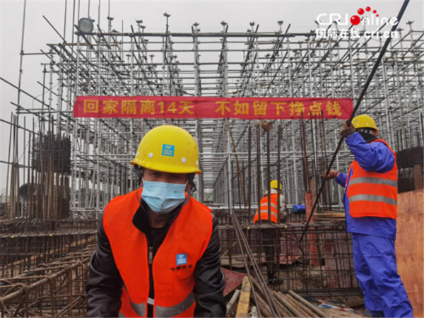 【艾達戰略 財智頻道 不要位置】中建一局安裝公司響應 “就地過年” 抓好疫情防控常態化安全生産