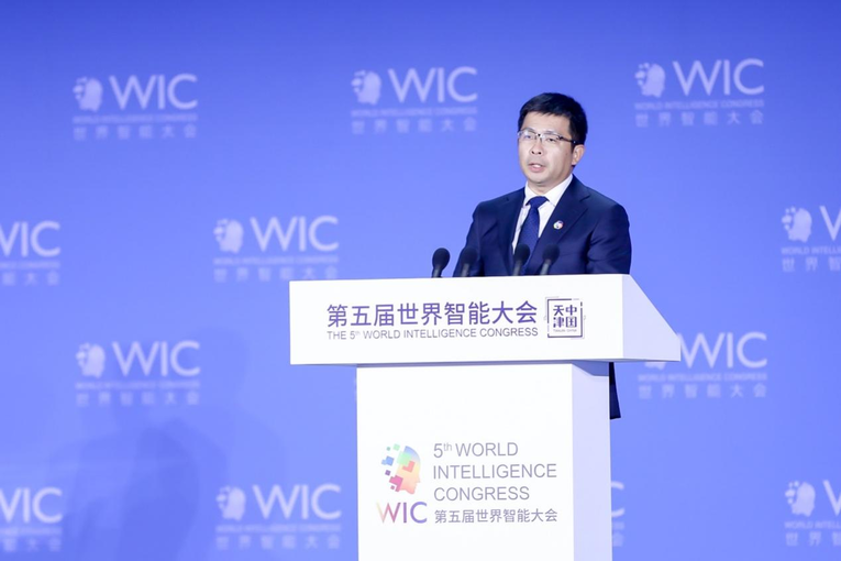 騰訊奚丹：數字化轉型既是持久戰更是攻堅戰_fororder_騰訊集團高級副總裁、首席人才官奚丹在天津第五屆世界智慧大會上演講