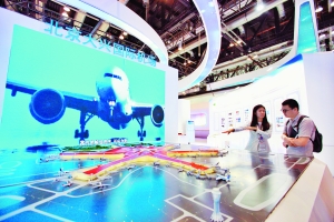 大興機場臨空經濟區大招商按下啟動鍵（中首）（資訊）（財智推薦）
