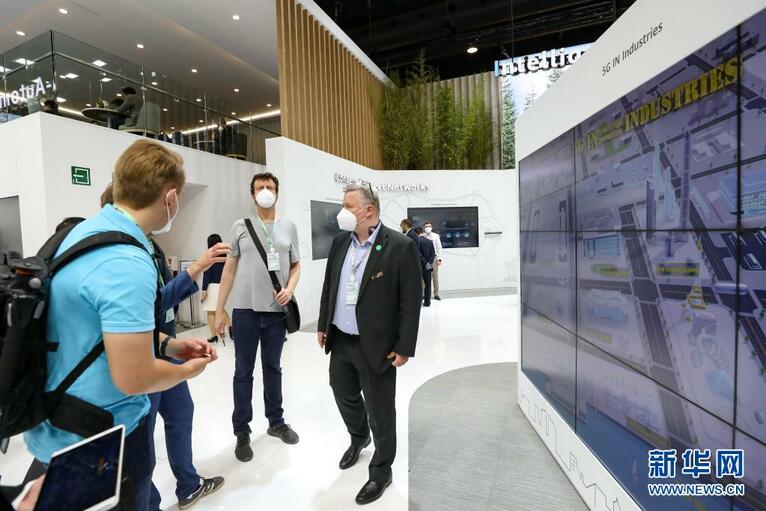2021世界移動通信大會在巴塞羅那開幕