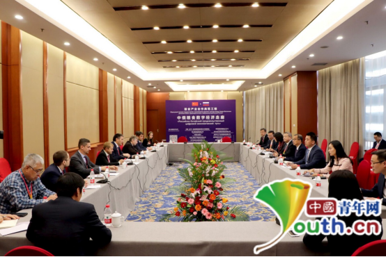 中俄糧食數字經濟走廊項目閃耀中俄博覽會（中首）（財智薈）（財智推薦）