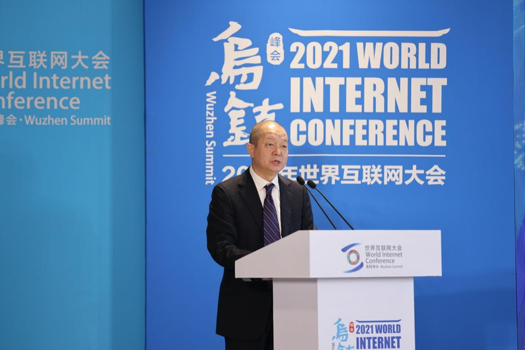 助力科技向善、化身數字助手——解密世界互聯網大會上的騰訊探索_fororder_圖片1