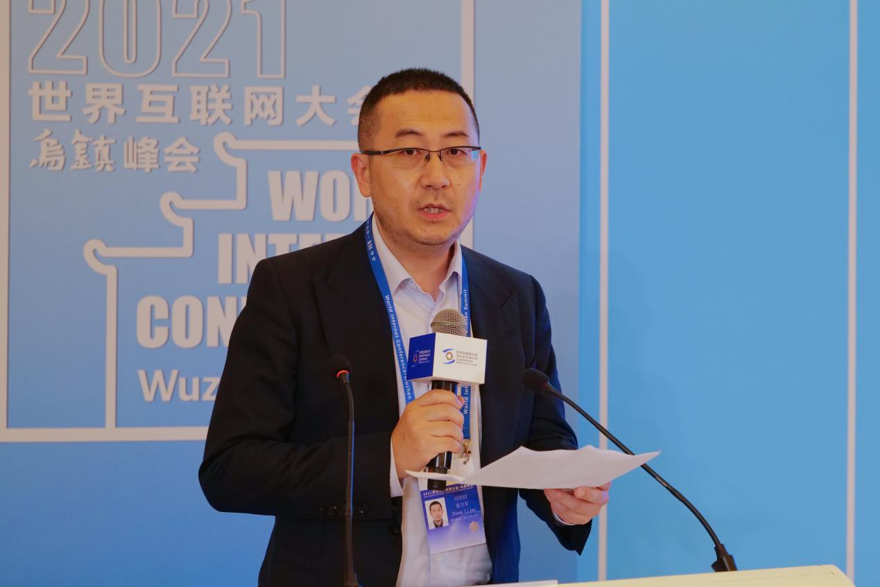 助力科技向善、化身數字助手——解密世界互聯網大會上的騰訊探索_fororder_圖片4