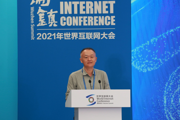 助力科技向善、化身數字助手——解密世界互聯網大會上的騰訊探索_fororder_圖片2