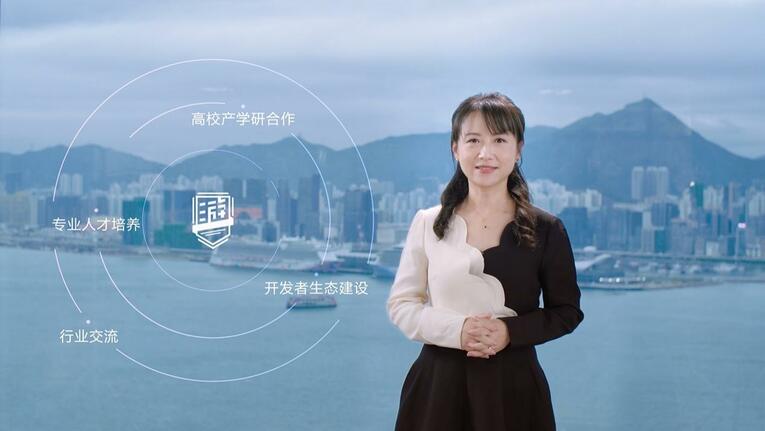 騰訊夏琳：構建行業發展新勢能 開拓遊戲多元價值_fororder_2