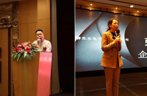 “融夢想  贏未來”福建酵先生新聞發佈會