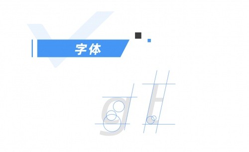 星縱智慧全新VI發佈 綻放AIoT新時代