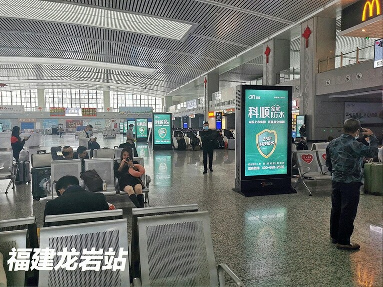 1月20日  科順家庭防水高鐵冠名專列全國首發