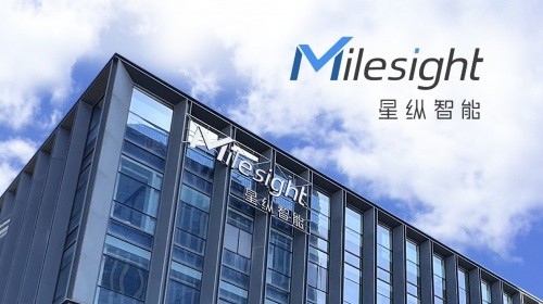 星縱智慧全新VI發佈 綻放AIoT新時代