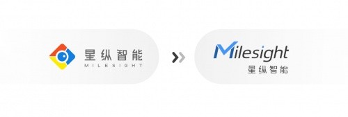 星縱智慧全新VI發佈 綻放AIoT新時代