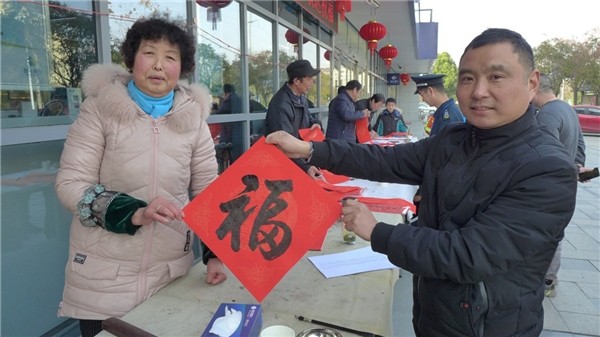 以文明樹品牌以創建促發展：恒豐銀行揚州分行再獲“江蘇省文明單位”榮譽稱號