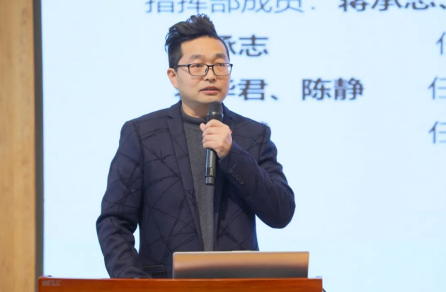 遠東股份：遠東電纜産業召開重大項目推進會