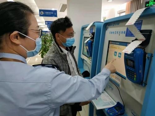 廣東省江門市新會區政務服務大廳裏的“她”力量