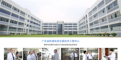 相信品牌的力量——奧特朗22年品牌力破局之路