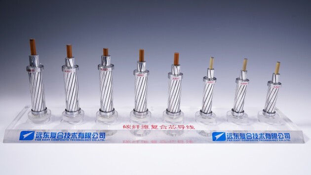 特高壓復工動力足，遠東股份高品質發展“加速度”