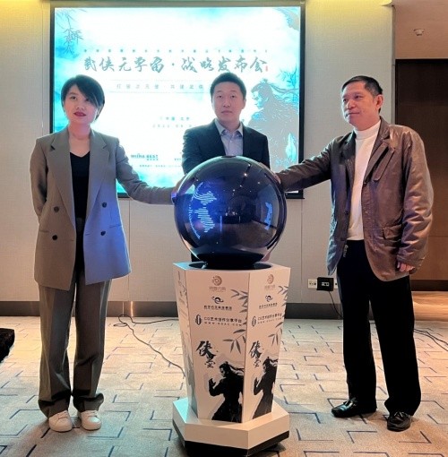 引領數字經濟模式新發展 數碼視訊洞壹元典與國華集團、GGAC武俠元宇宙簽約