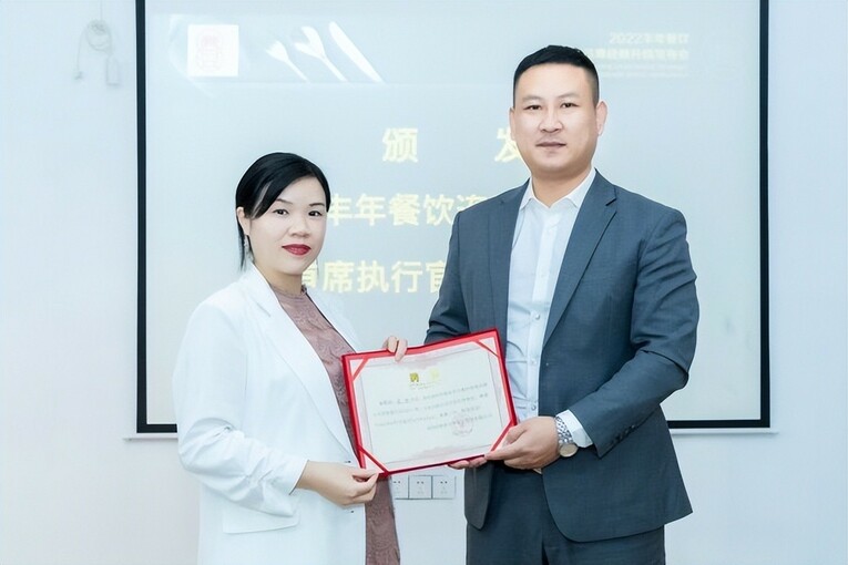2022豐年餐飲連鎖品牌戰略升級發佈會在深圳圓滿舉辦