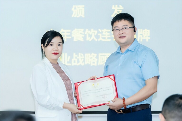 2022豐年餐飲連鎖品牌戰略升級發佈會在深圳圓滿舉辦