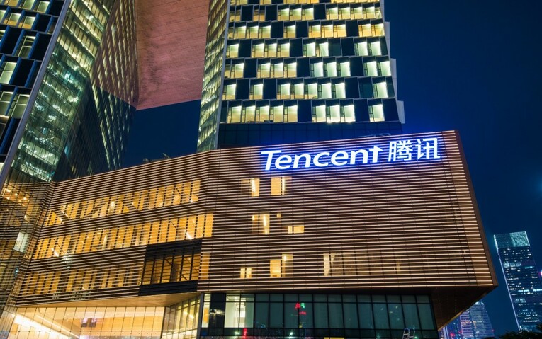 騰訊加快數實融合  四季度數實經濟收入首超遊戲_fororder_WeChat 圖片_20220323164614