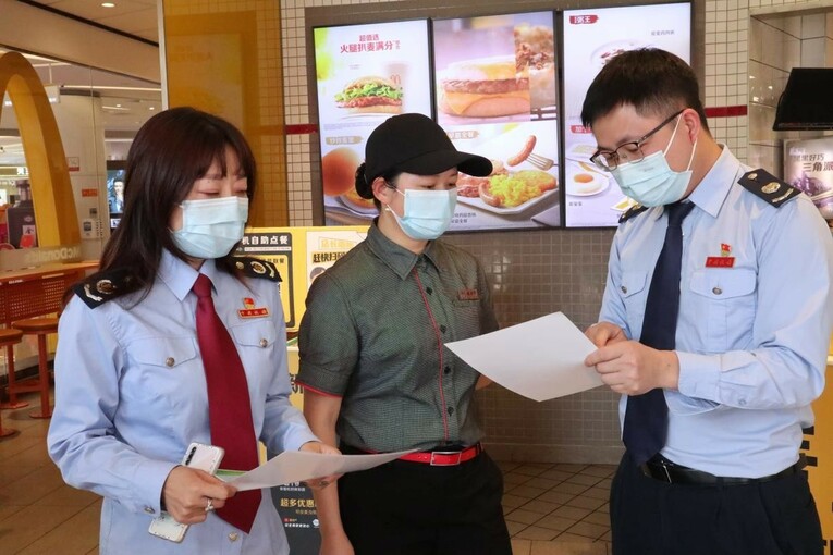 便民春風拂仁城 惠企利民暖萬家——碧江區稅務局深入中南門古城宣傳免稅減稅新政