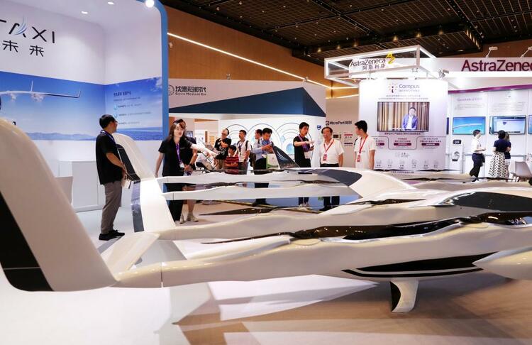 2023年浦江創新論壇釋放3000余項創新需求