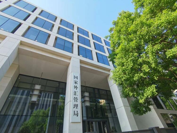 4月末我國外匯儲備為32008億美元_fororder_20240507bee97b70e91d43d9906e3a358ec5c597_56213948a5c147f18125a1cc19a04322