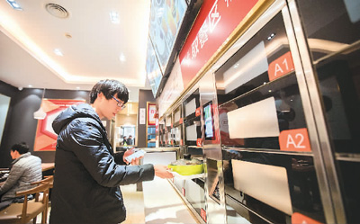 線上外賣市場突破3000億 “智慧餐廳”遍地開花 互聯網重塑國人餐桌
