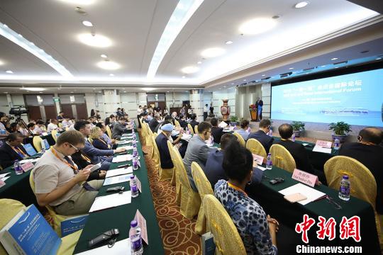 “一帶一路”走出去國際論壇（國際在線中文首頁）（資訊）（財智推薦）