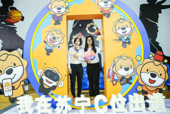 細數世界500強用人觀：進蘇寧就是投資自己（企業）