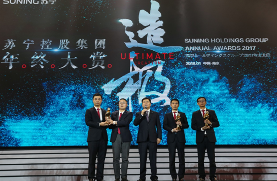 細數世界500強用人觀：進蘇寧就是投資自己（企業）