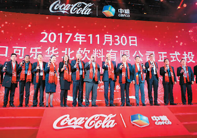 那些外企與中國人的美妙相遇（中首）（資訊）（財智推薦）