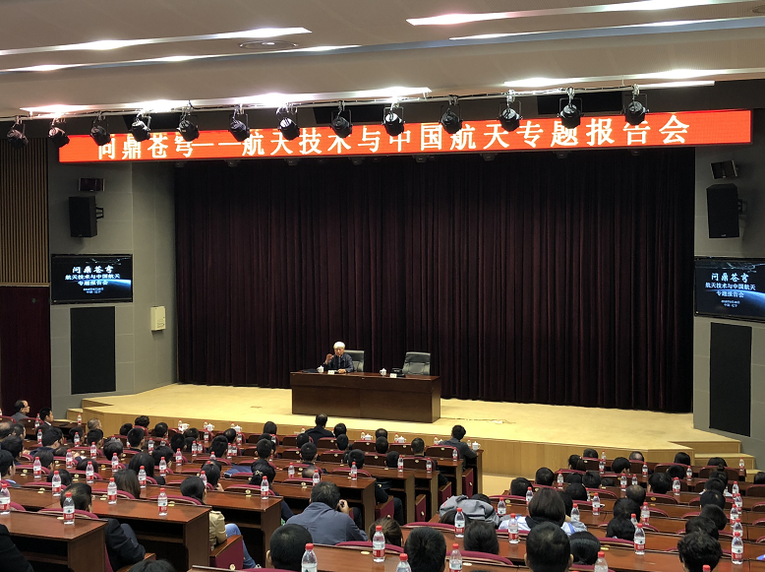 【聚焦“共和國第一”】“不忘初心 奮發圖強”新中國工業檔案文獻展（聚焦欄目圖）